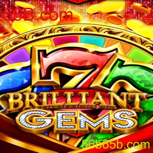BrilliantGems: Um Mergulho no Mundo das Jóias Brilhantes